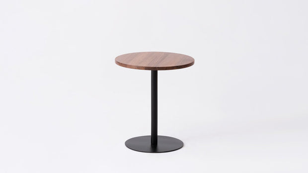 Simone End Table Top - Walnut