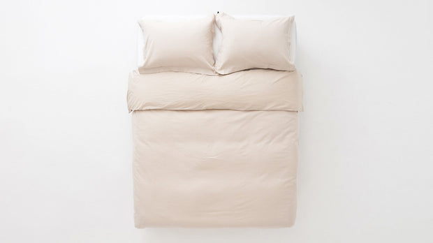 Trax Duvet Set - Queen