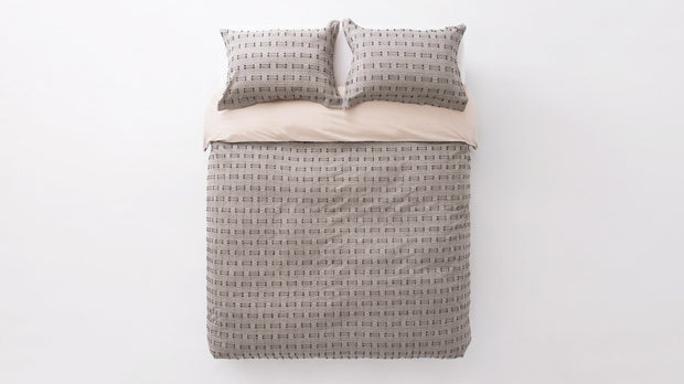 Oxbow Duvet - Queen